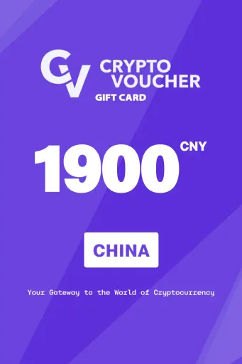 Crypto Voucher 1900 CNY Gift Card (China) - Digital Key