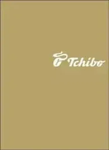 Product Image - Tchibo 25 EUR Gift Card (Germany) - Digital Key