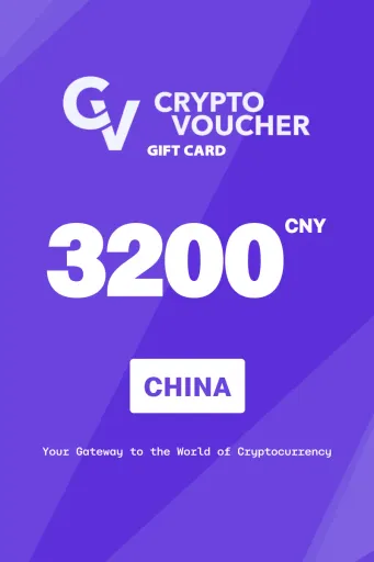 Crypto Voucher 3200 CNY Gift Card (China) - Digital Key