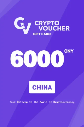 Crypto Voucher 6000 CNY Gift Card (China) - Digital Key