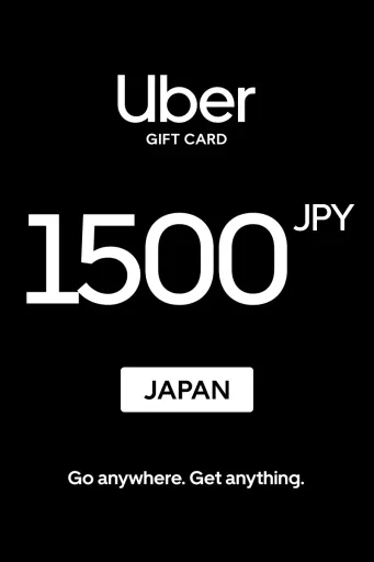 Uber 1500 JPY Gift Card (Japan) - Digital key
