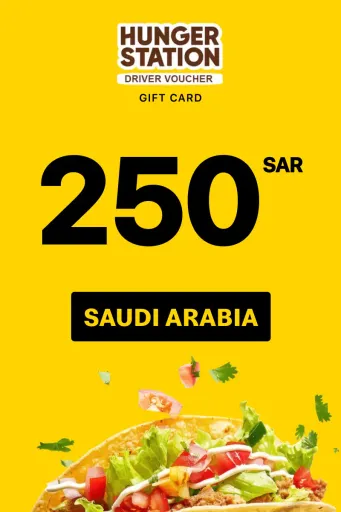 Hunger Station Drivers Voucher 250 SAR Gift Card (Saudi Arabia) - Digital Key