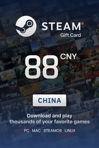 Steam Wallet 88 CNY Gift Card (China) - Digital Key