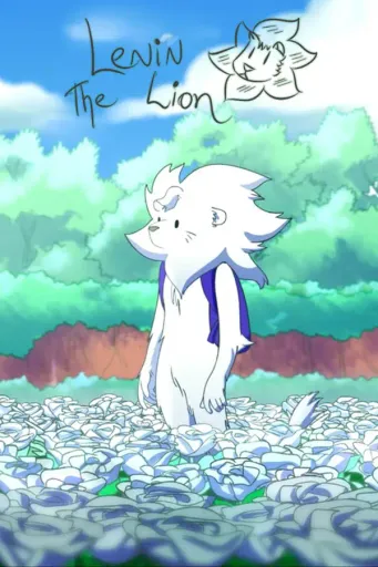 Lenin - The Lion (Europe) (PC) - Steam - Digital Key