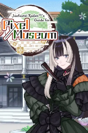 Juufuutei Raden's Guide for Pixel Museum (Global) (PC / Mac) - Steam - Digital Key
