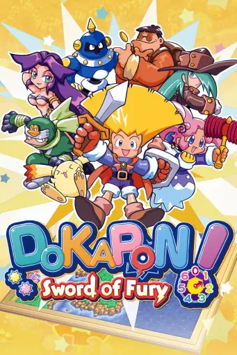 DOKAPON! Sword of Fury (Global) (PC) - Steam - Digital Key