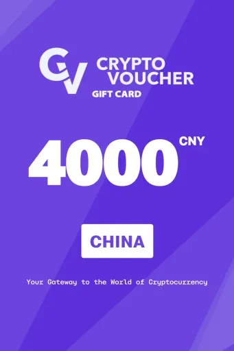 Crypto Voucher 4000 CNY Gift Card (China) - Digital Key