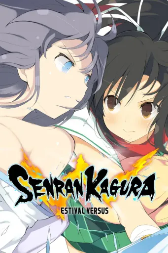 SENRAN KAGURA ESTIVAL VERSUS (Global) (PC) - Steam - Digital Key