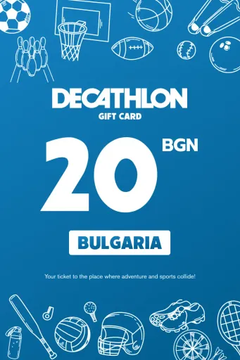 Product Image - Decathlon 20 BGN Gift Card (Bulgaria) - Digital Key