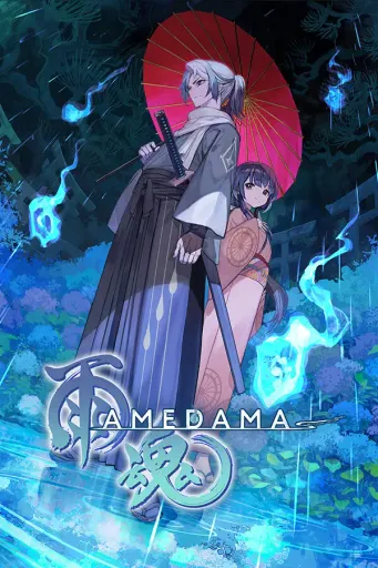 AMEDAMA (Global) (PC) - Steam - Digital Key