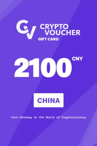 Crypto Voucher 2100 CNY Gift Card (China) - Digital Key
