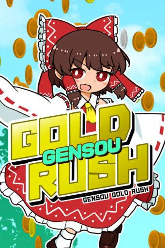 Gensou Gold Rush (Global) (PC) - Steam - Digital Key