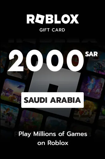 Roblox 2000 SAR Gift Card (Saudi Arabia) - Digital Key
