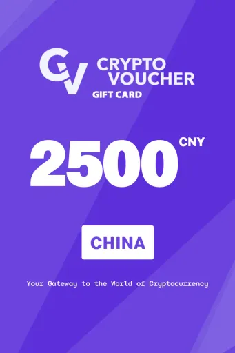 Crypto Voucher 2500 CNY Gift Card (China) - Digital Key