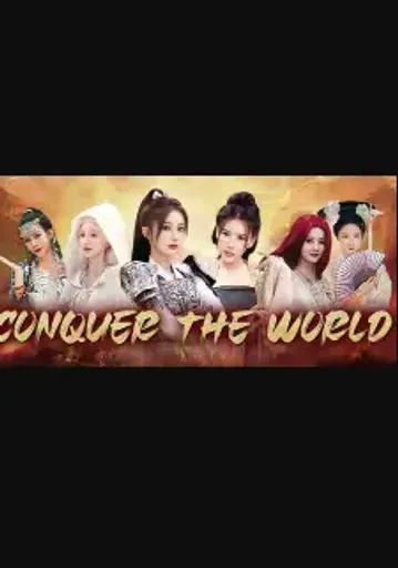 Conquer the world (Global) (PC) - Steam - Digital Key