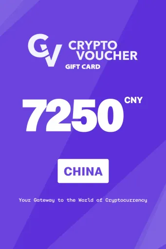 Crypto Voucher 7250 CNY Gift Card (China) - Digital Key