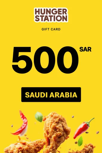 HungerStation 500 SAR Gift Card (Saudi Arabia) - Digital Key