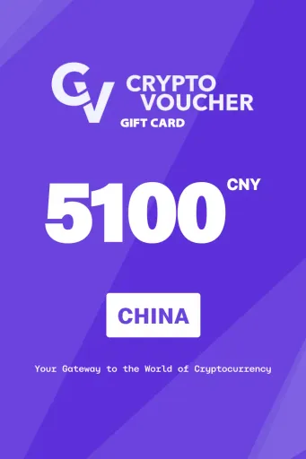 Crypto Voucher 5100 CNY Gift Card (China) - Digital Key