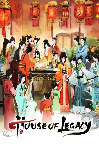 House of Legacy (Europe) (PC) - Steam Gift