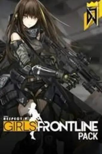 Product Image - DJMAX RESPECT V - GIRLS' FRONTLINE PACK DLC (Global) (PC) - Steam - Digital Key