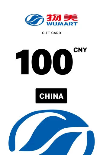 WuMart 100 CNY Gift Card (China) - Digital Key