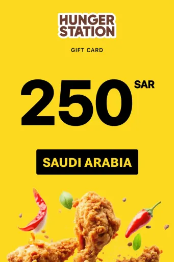 HungerStation 250 SAR Gift Card (Saudi Arabia) - Digital Key