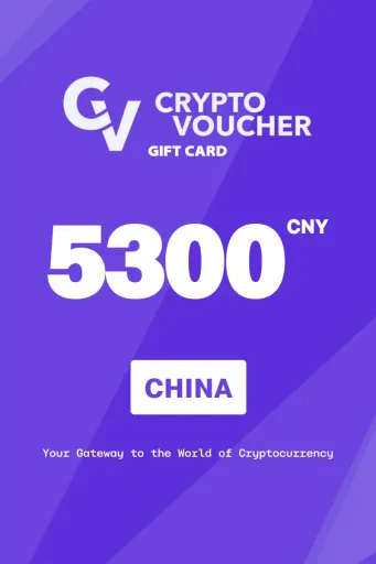Crypto Voucher 5300 CNY Gift Card (China) - Digital Key
