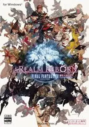 Final Fantasy XIV A Realm Reborn (Europe) (PC) - Official Webiste - Digital Key