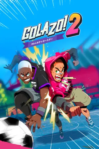 Golazo! 2 (Europe) (PC) - Steam - Digital Key
