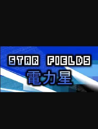 Star Fields (Global) (PC) - Steam - Digital Key