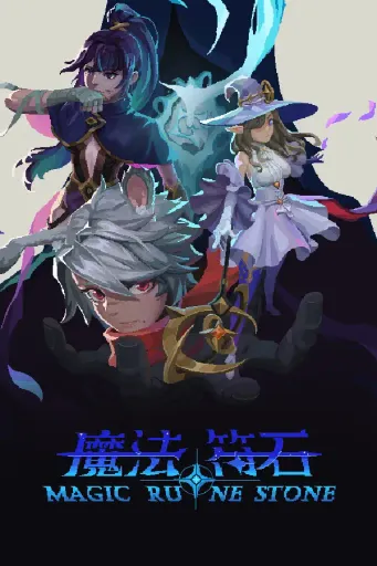 Magic Rune Stone (Europe) (PC) - Steam - Digital Key