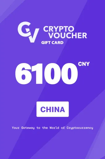 Crypto Voucher 6100 CNY Gift Card (China) - Digital Key