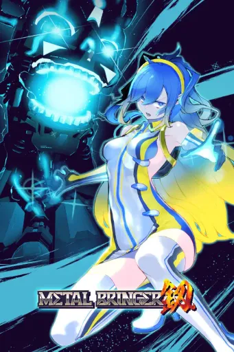 Metal Bringer (Global) (PC) - Steam - Digital Key