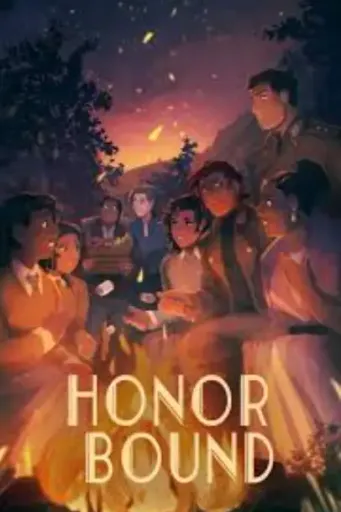 Honor Bound — Fast Promotion DLC (Global) (PC / Mac / Linux) - Steam - Digital Key