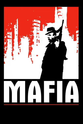 Mafia (Global) (PC) - GOG - Digital Key