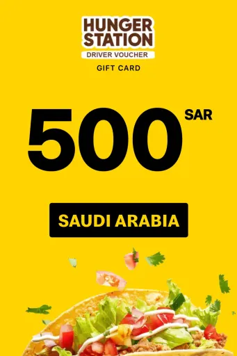 Hunger Station Drivers Voucher 500 SAR Gift Card (Saudi Arabia) - Digital Key