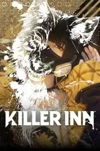 KILLER INN (Global) (PC) - Steam - Digital Key