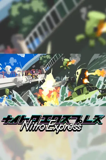 Nitro Express (Global) (PC) - Steam - Digital Key