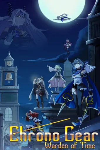 Chrono Gear Warden of Time (Global) (PC / Linux) - Steam - Digital Key