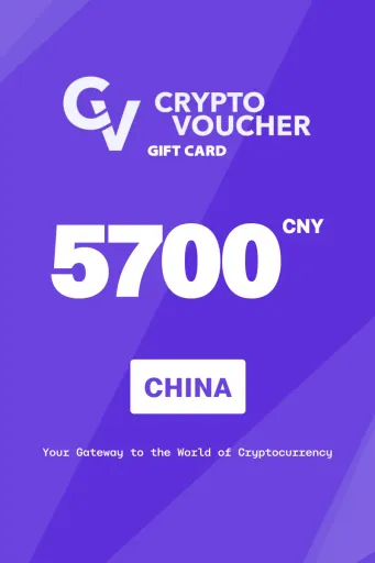 Crypto Voucher 5700 CNY Gift Card (China) - Digital Key
