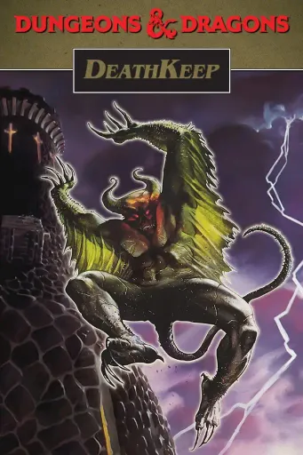 DeathKeep (Global) (PC) - Steam - Digital Key