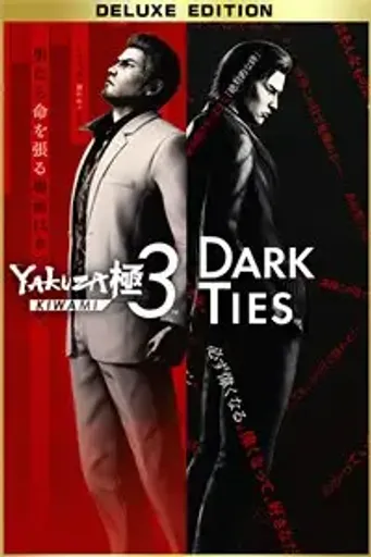 Product Image - Yakuza Kiwami 3 & Dark Ties - Deluxe Edition (Global) (PC) - Steam Gift