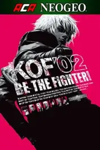 ACA NEOGEO THE KING OF FIGHTERS 2002 (Argentina) (Xbox One) - Xbox Live - Digital Key