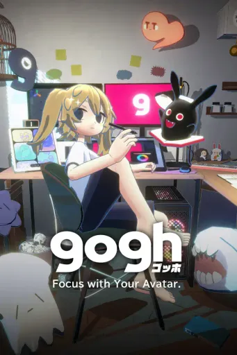 Gogh Focus with Your Avatar (North America) (PC) - Steam Gift