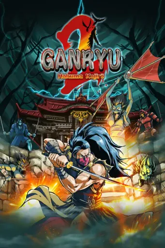 Ganryu 2 (Global) (PC) - Steam - Digital Key