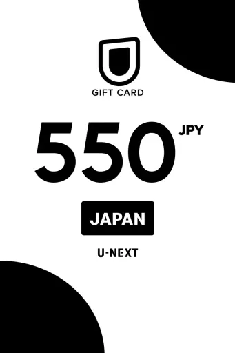 U-NEXT 550 JPY Gift Card (Japan) - Digital Key