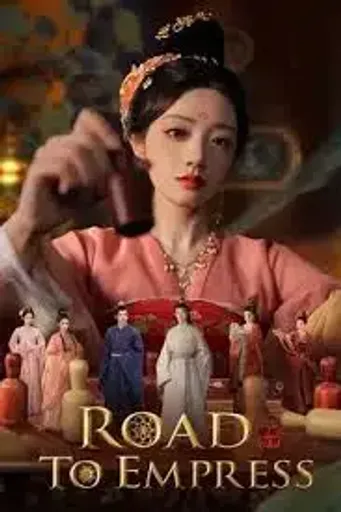 Road To Empress (Global) (PC) - Steam - Digital Key