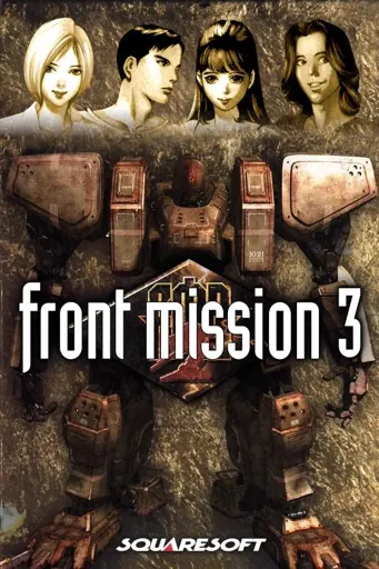 Front Mission 3 Remake (Global) (Nintendo Switch) - Nintendo - Digital Key