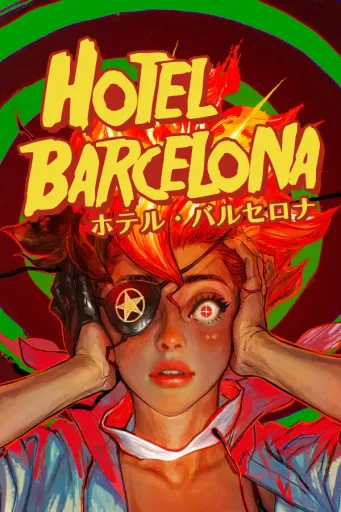 Hotel Barcelona (Europe) (PC) - Steam - Digital Key