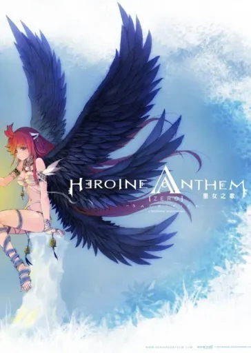 Heroine Anthem Zero (Europe) (PC / Mac) - Steam - Digital Key